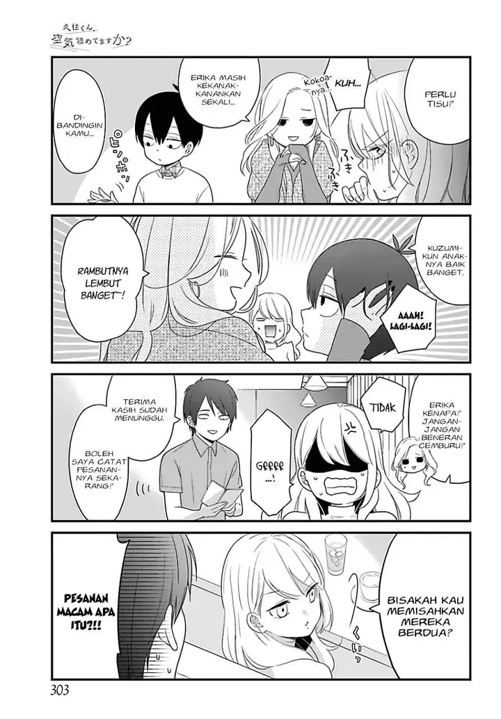 image-komik-kuzumi-kun-kuuki-yometemasu-ka-chapter-32-10/26
