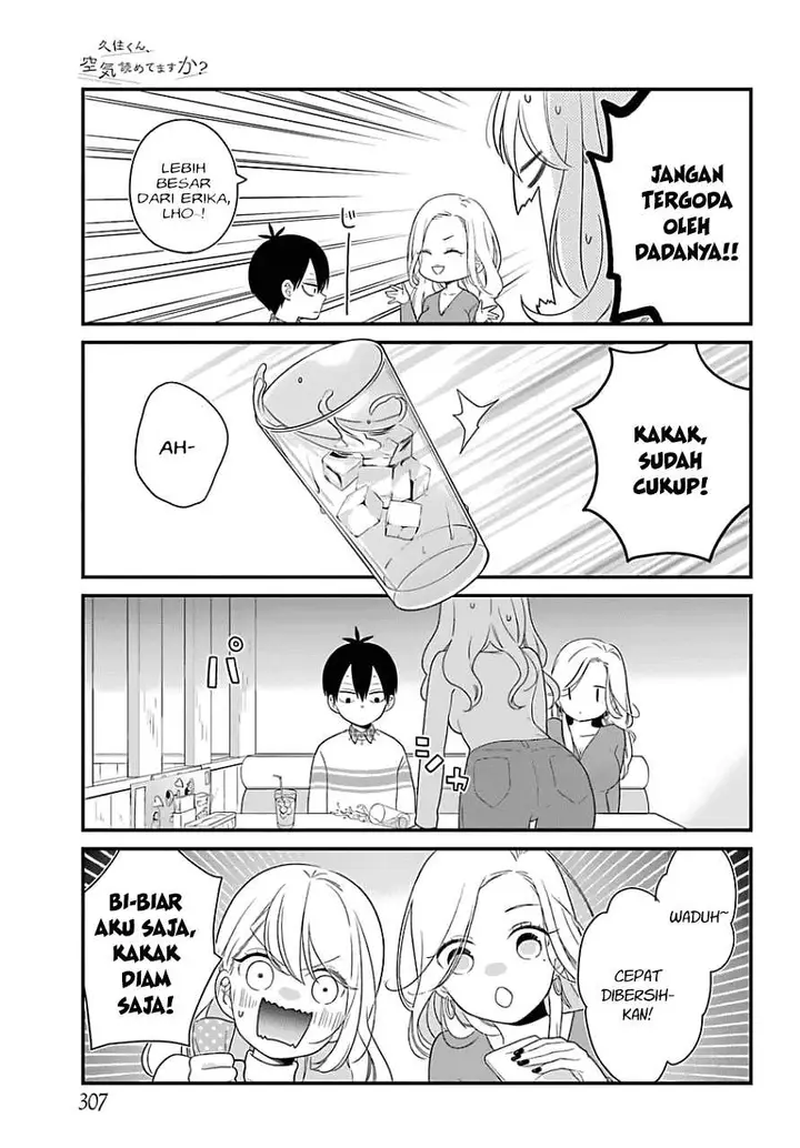 image-komik-kuzumi-kun-kuuki-yometemasu-ka-chapter-32-14/26