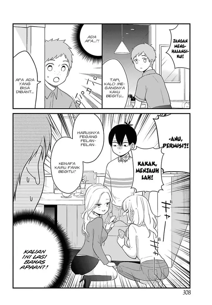 image-komik-kuzumi-kun-kuuki-yometemasu-ka-chapter-32-15/26