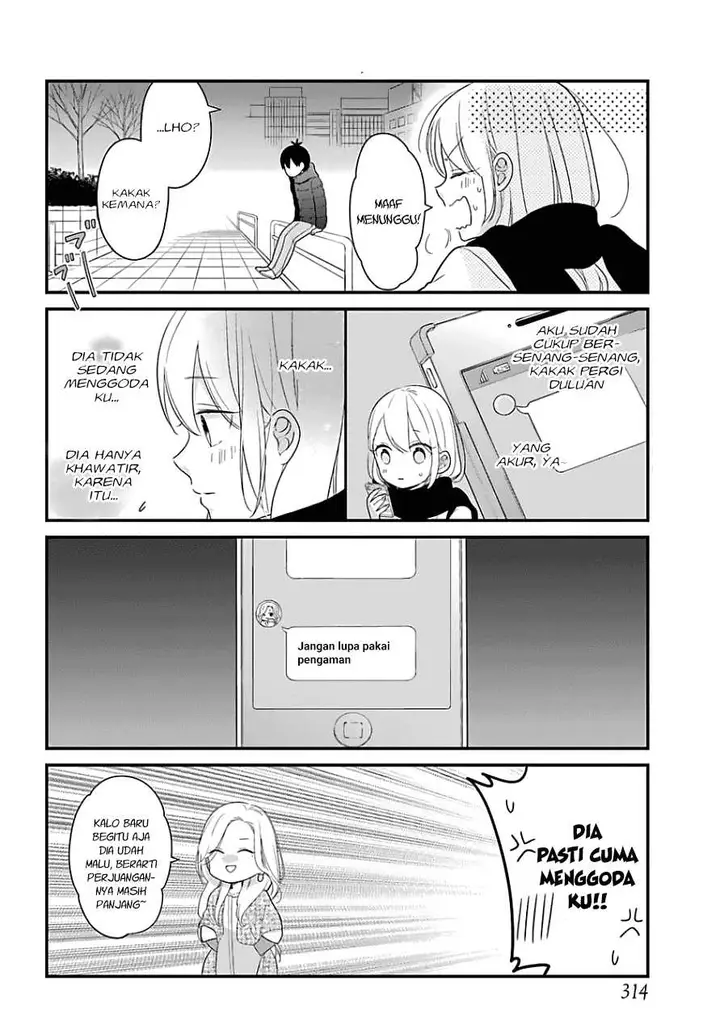 image-komik-kuzumi-kun-kuuki-yometemasu-ka-chapter-32-21/26