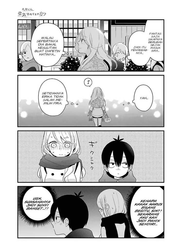 image-komik-kuzumi-kun-kuuki-yometemasu-ka-chapter-32-22/26