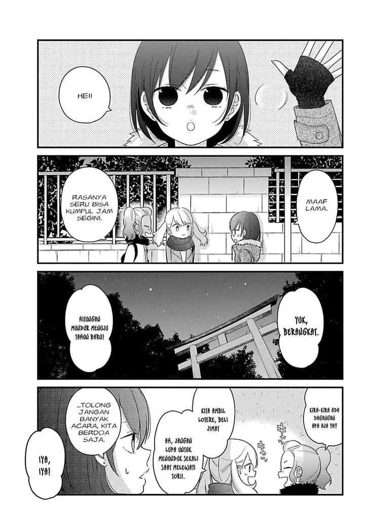 image-komik-kuzumi-kun-kuuki-yometemasu-ka-chapter-33-0/21