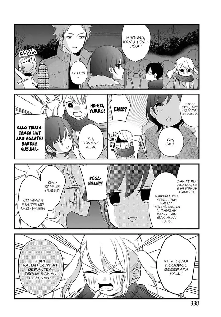 image-komik-kuzumi-kun-kuuki-yometemasu-ka-chapter-33-4/21