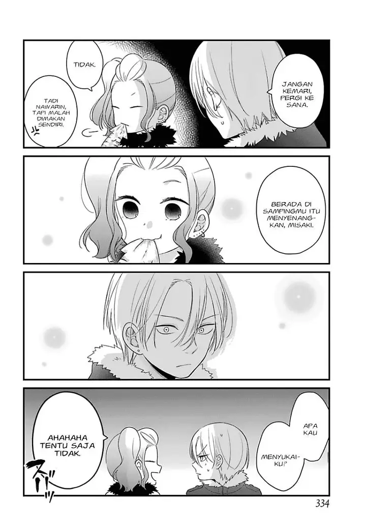 image-komik-kuzumi-kun-kuuki-yometemasu-ka-chapter-33-8/21