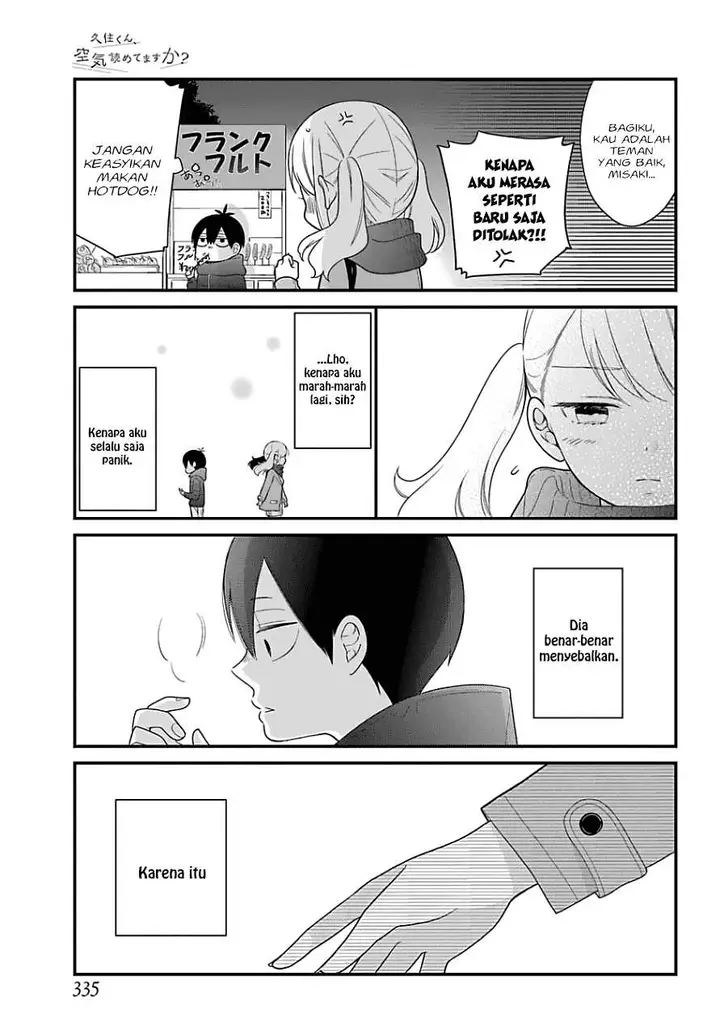 image-komik-kuzumi-kun-kuuki-yometemasu-ka-chapter-33-9/21