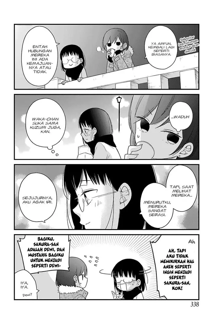 image-komik-kuzumi-kun-kuuki-yometemasu-ka-chapter-33-12/21