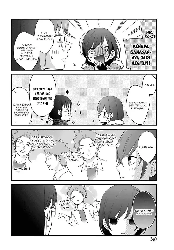 image-komik-kuzumi-kun-kuuki-yometemasu-ka-chapter-33-14/21