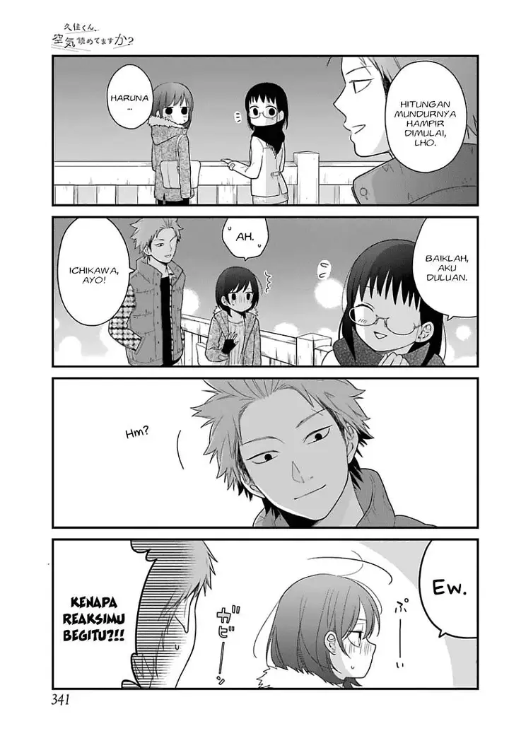 image-komik-kuzumi-kun-kuuki-yometemasu-ka-chapter-33-15/21