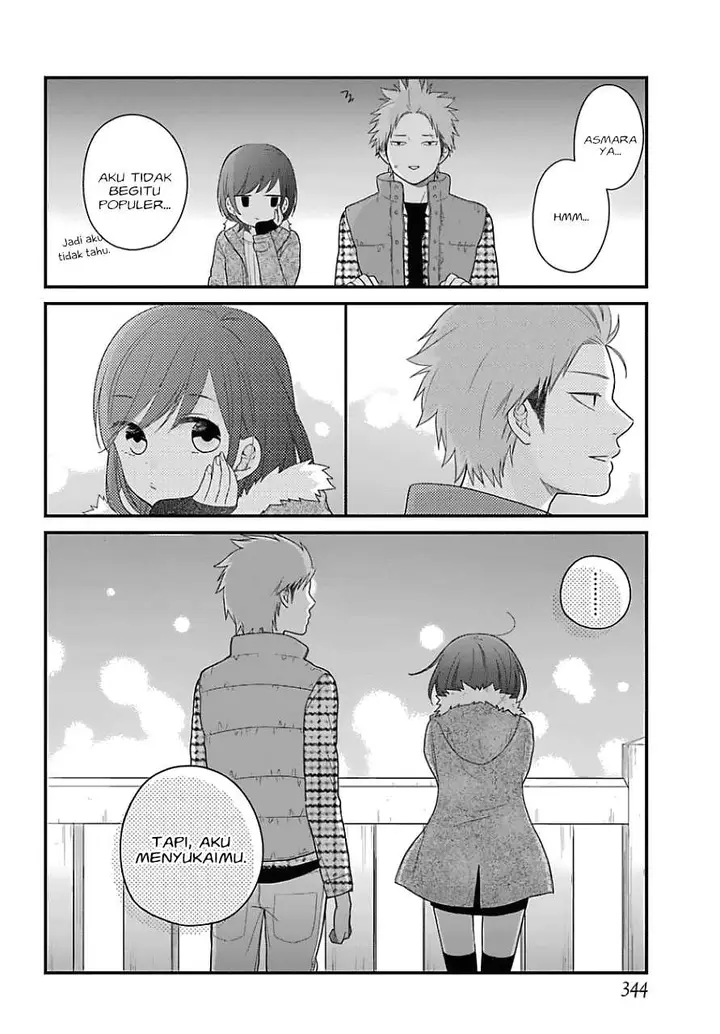 image-komik-kuzumi-kun-kuuki-yometemasu-ka-chapter-33-18/21