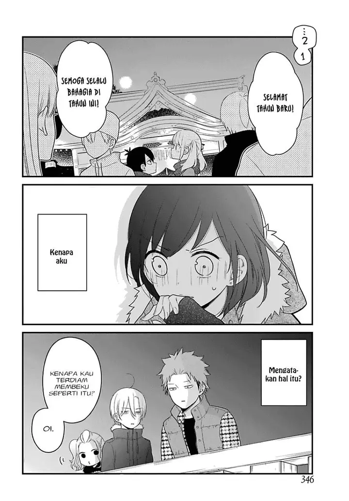 image-komik-kuzumi-kun-kuuki-yometemasu-ka-chapter-33-20/21