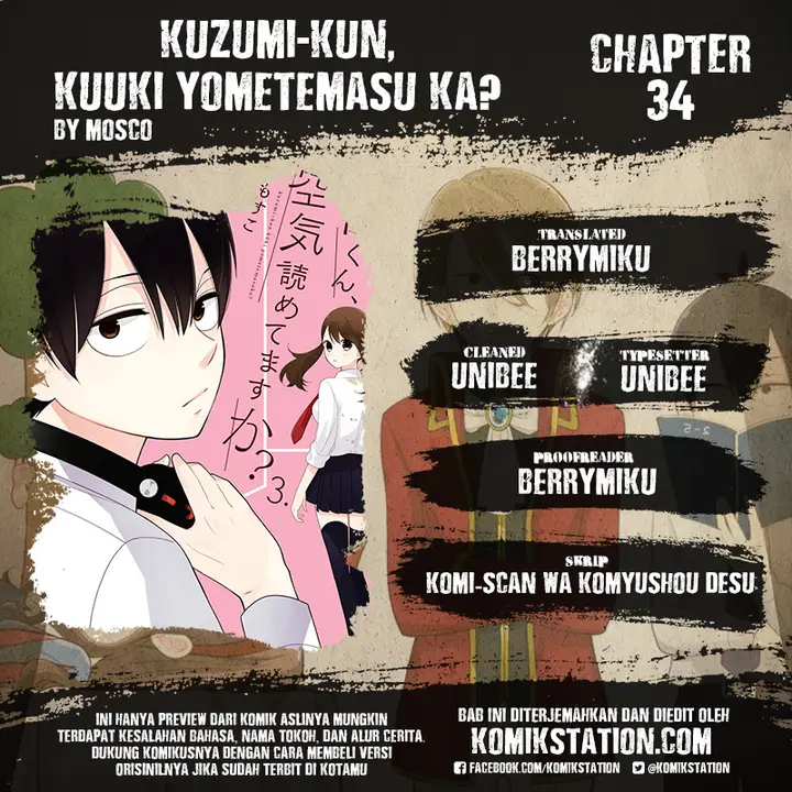 image-komik-kuzumi-kun-kuuki-yometemasu-ka-chapter-34-1/22