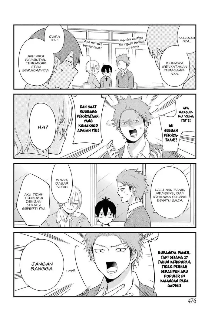 image-komik-kuzumi-kun-kuuki-yometemasu-ka-chapter-34-4/22