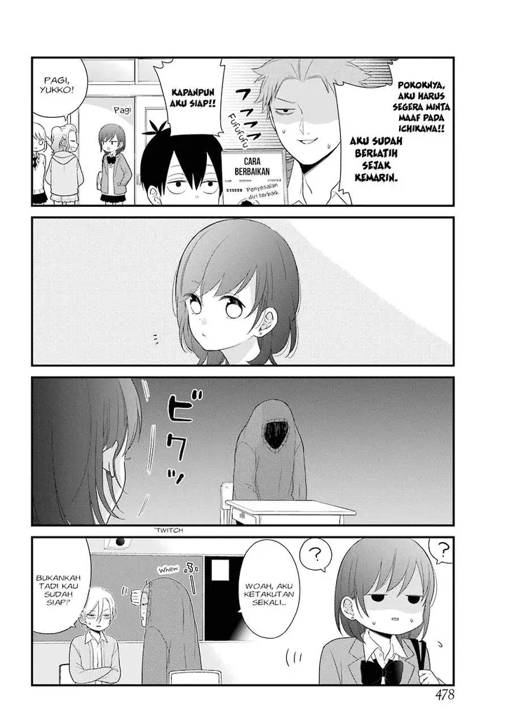 image-komik-kuzumi-kun-kuuki-yometemasu-ka-chapter-34-6/22