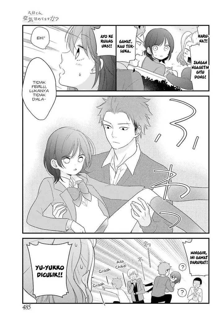 image-komik-kuzumi-kun-kuuki-yometemasu-ka-chapter-34-13/22