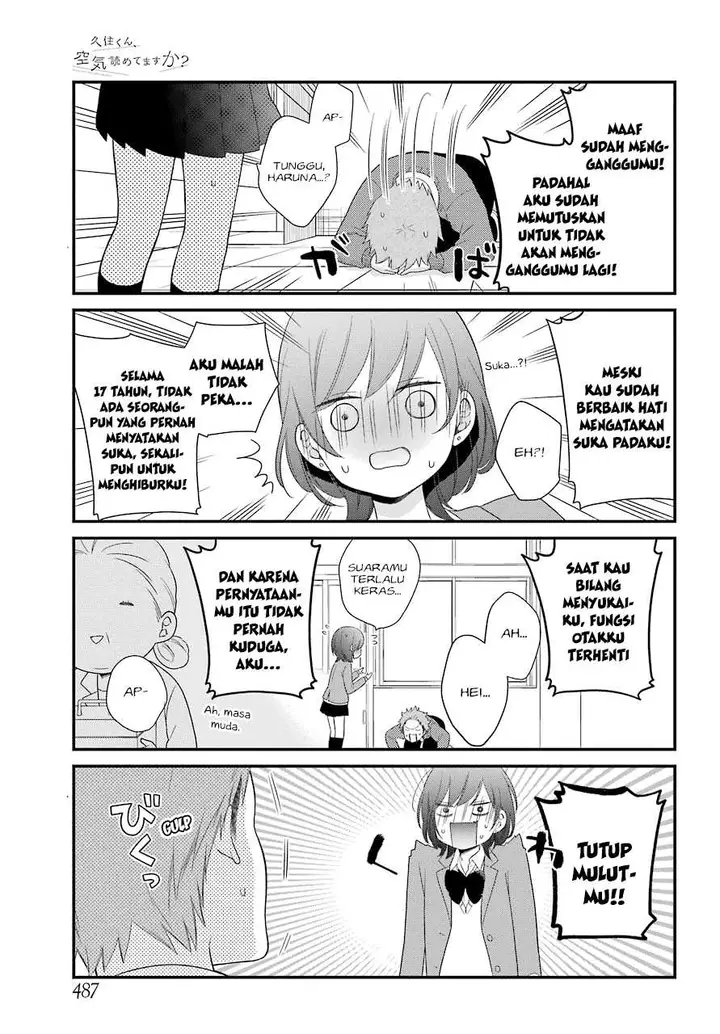 image-komik-kuzumi-kun-kuuki-yometemasu-ka-chapter-34-15/22