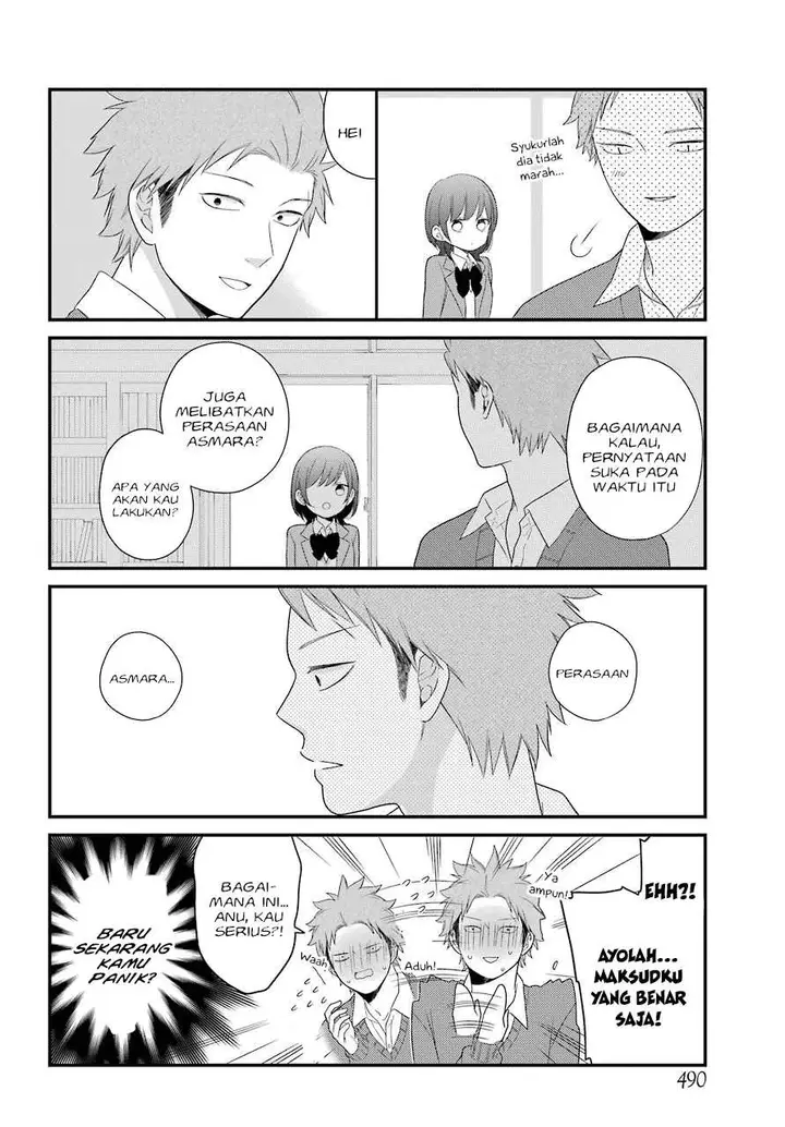 image-komik-kuzumi-kun-kuuki-yometemasu-ka-chapter-34-18/22