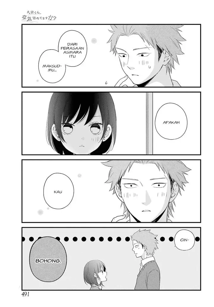 image-komik-kuzumi-kun-kuuki-yometemasu-ka-chapter-34-19/22