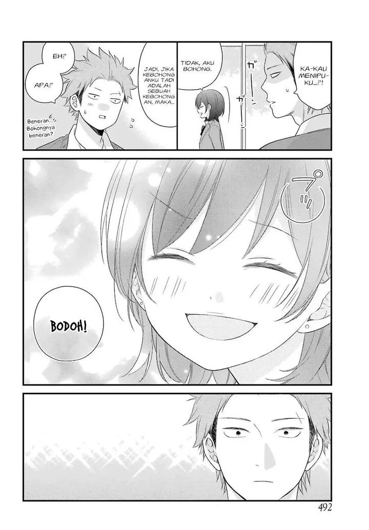 image-komik-kuzumi-kun-kuuki-yometemasu-ka-chapter-34-20/22