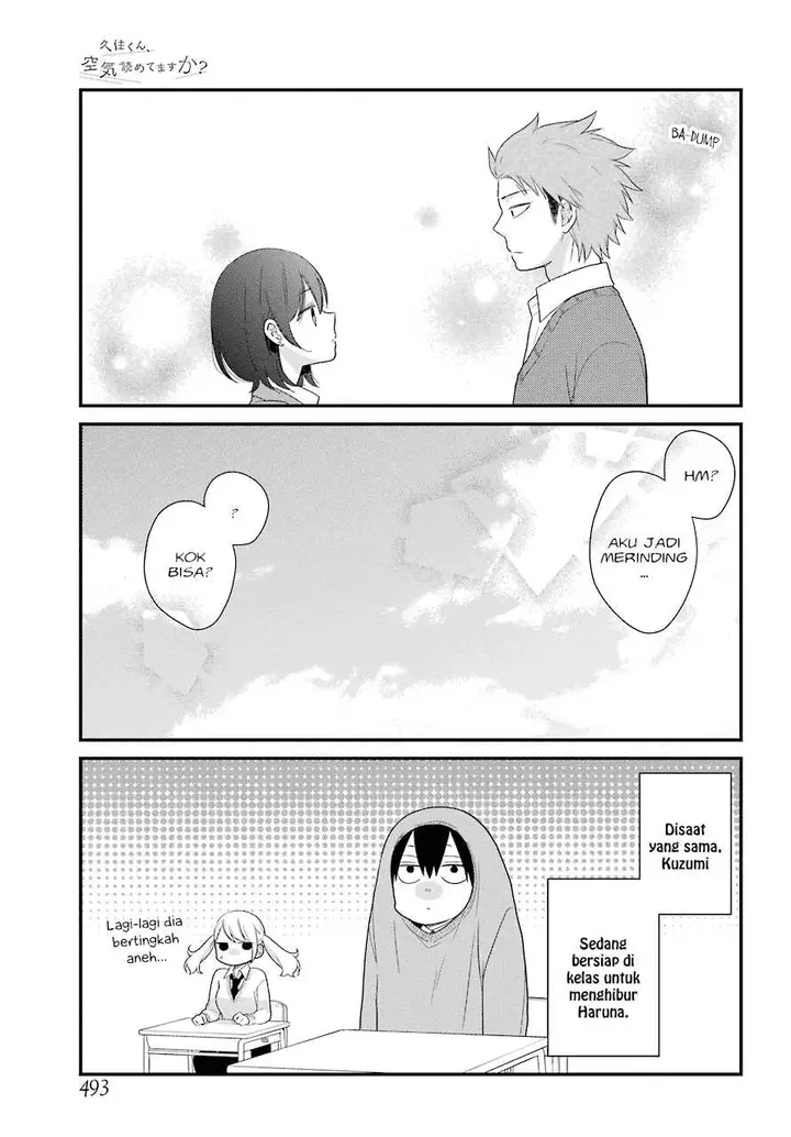 image-komik-kuzumi-kun-kuuki-yometemasu-ka-chapter-34-21/22