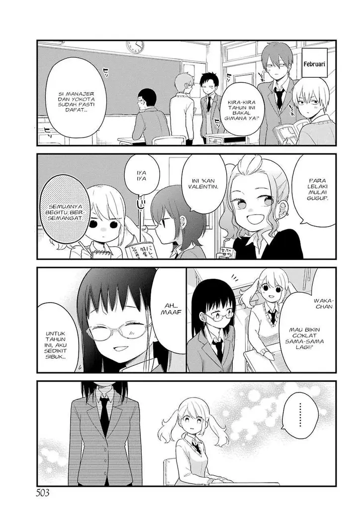 image-komik-kuzumi-kun-kuuki-yometemasu-ka-chapter-35-0/21