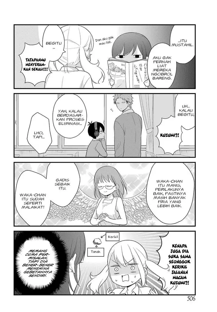 image-komik-kuzumi-kun-kuuki-yometemasu-ka-chapter-35-4/21