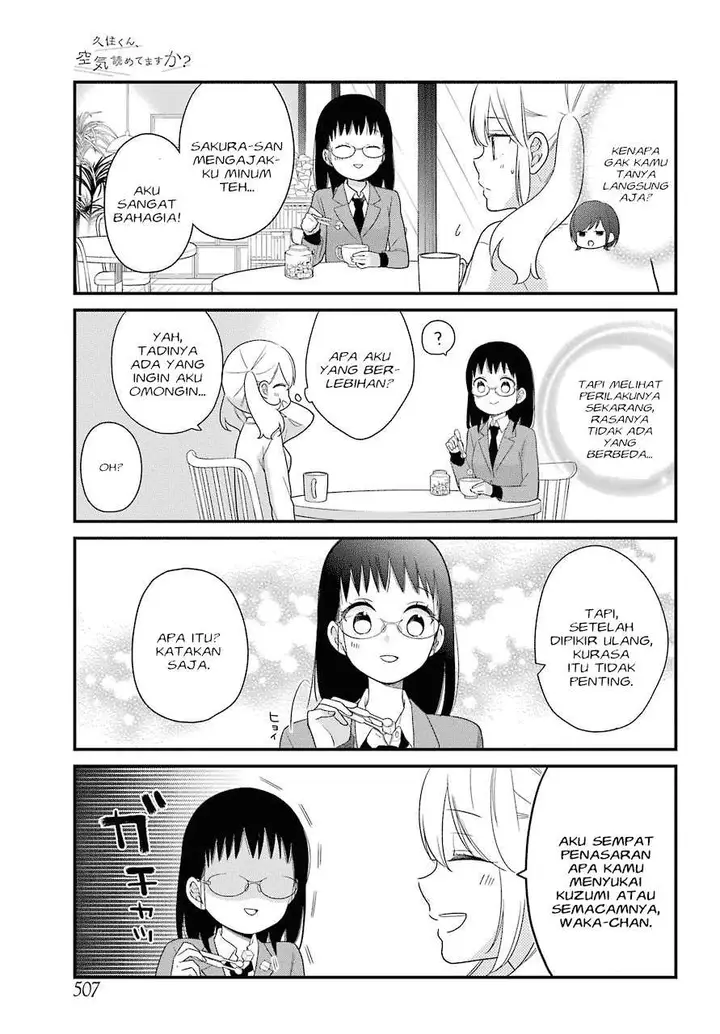 image-komik-kuzumi-kun-kuuki-yometemasu-ka-chapter-35-5/21