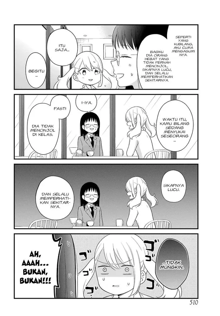 image-komik-kuzumi-kun-kuuki-yometemasu-ka-chapter-35-8/21