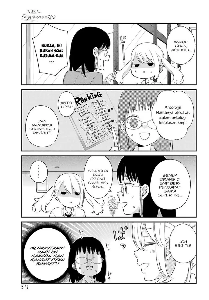 image-komik-kuzumi-kun-kuuki-yometemasu-ka-chapter-35-9/21