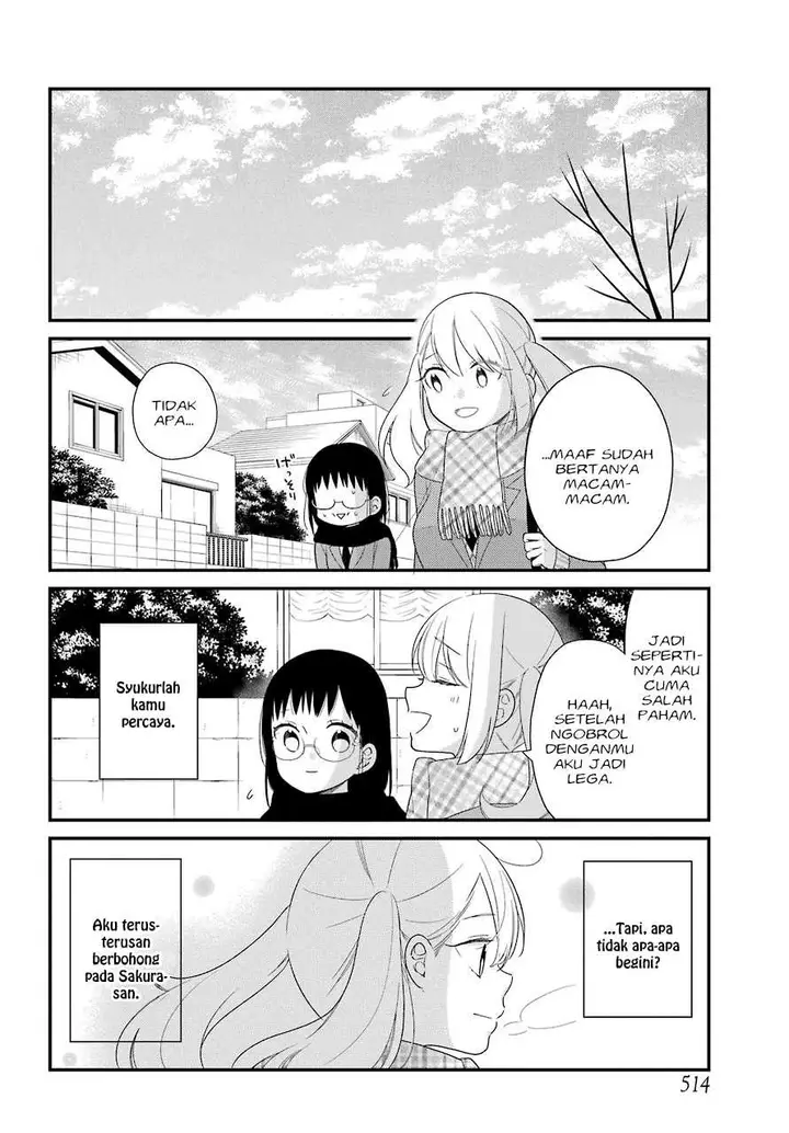 image-komik-kuzumi-kun-kuuki-yometemasu-ka-chapter-35-12/21