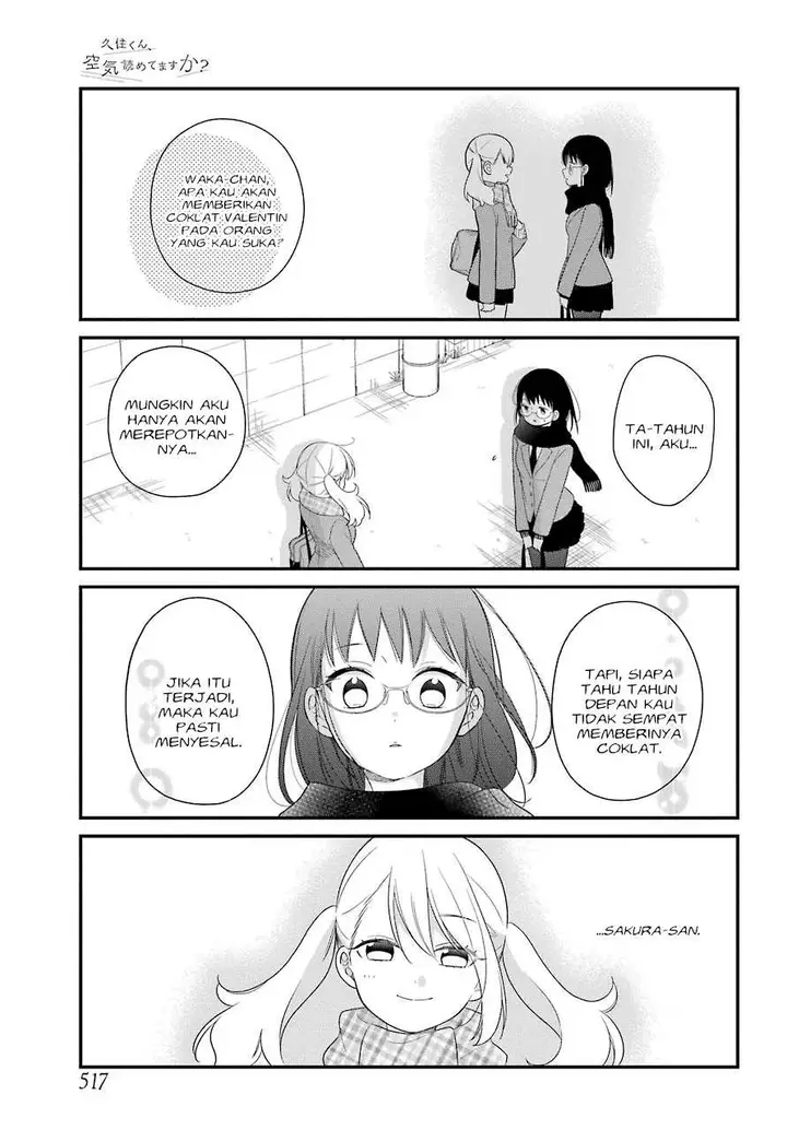 image-komik-kuzumi-kun-kuuki-yometemasu-ka-chapter-35-15/21
