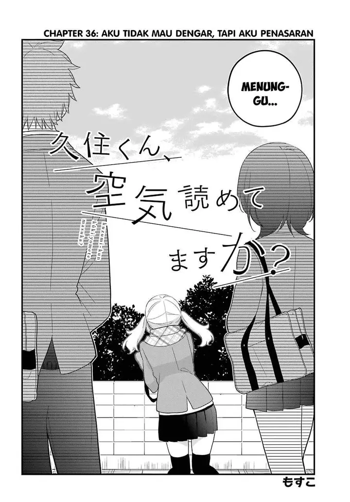 image-komik-kuzumi-kun-kuuki-yometemasu-ka-chapter-36-2/25