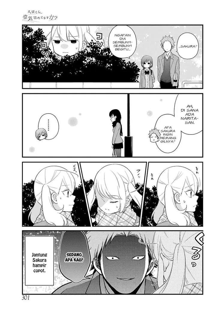 image-komik-kuzumi-kun-kuuki-yometemasu-ka-chapter-36-3/25