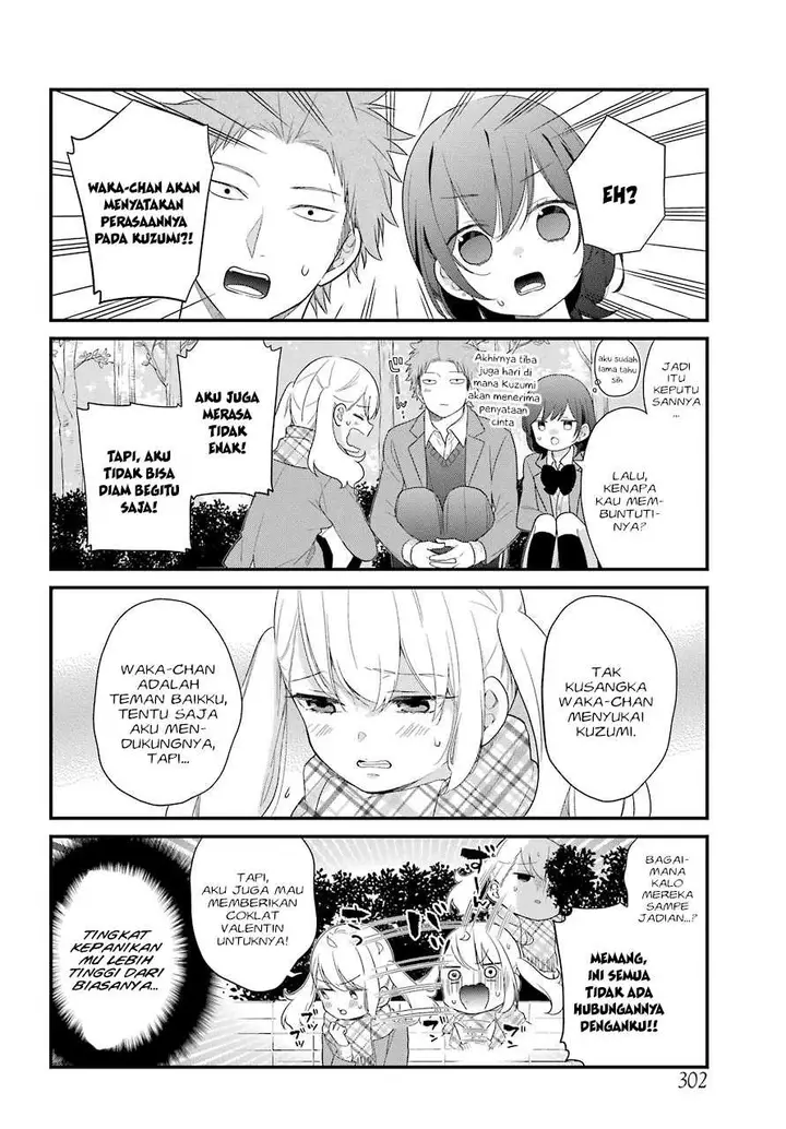 image-komik-kuzumi-kun-kuuki-yometemasu-ka-chapter-36-4/25