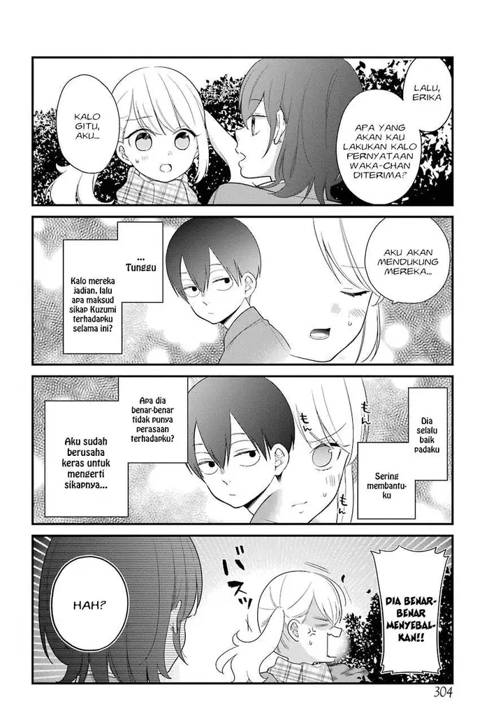 image-komik-kuzumi-kun-kuuki-yometemasu-ka-chapter-36-6/25