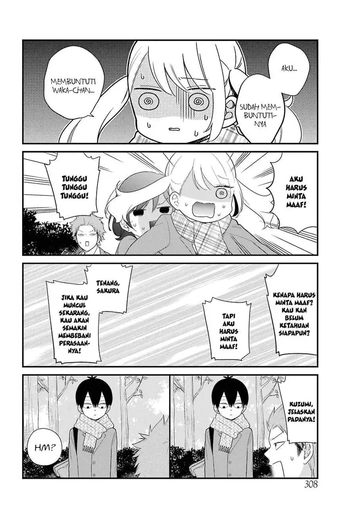 image-komik-kuzumi-kun-kuuki-yometemasu-ka-chapter-36-10/25