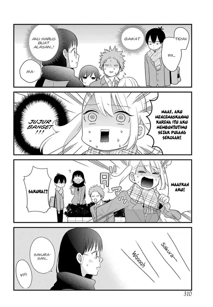 image-komik-kuzumi-kun-kuuki-yometemasu-ka-chapter-36-12/25
