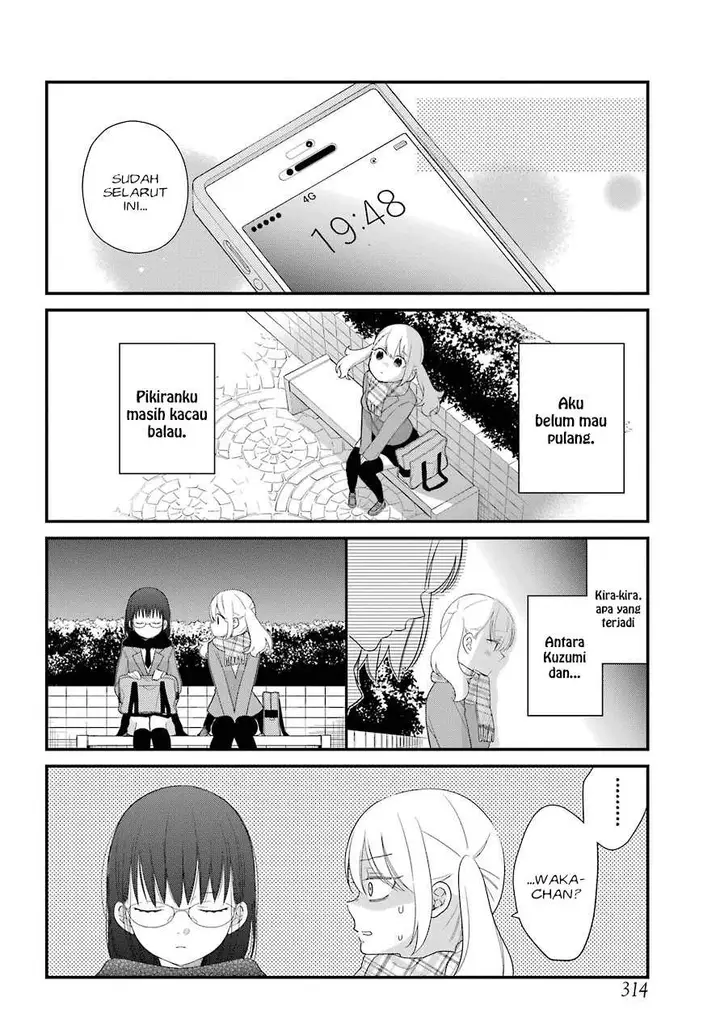 image-komik-kuzumi-kun-kuuki-yometemasu-ka-chapter-36-16/25