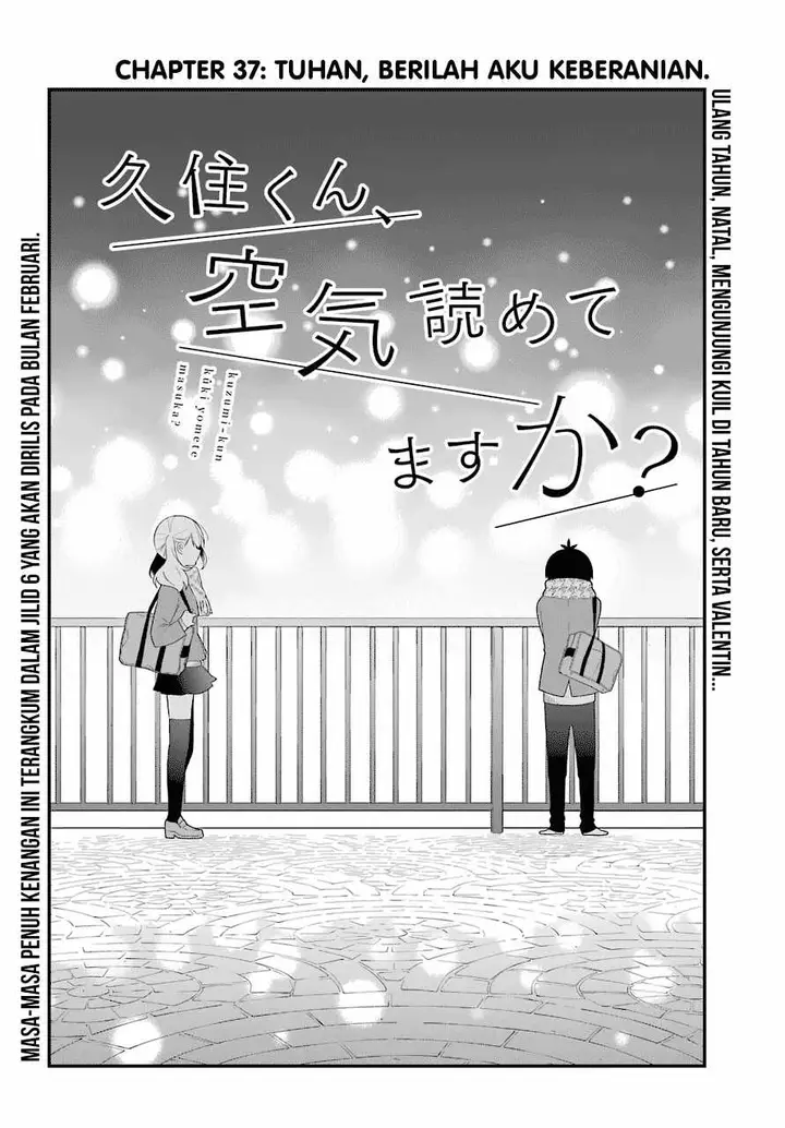 image-komik-kuzumi-kun-kuuki-yometemasu-ka-chapter-37-2/22