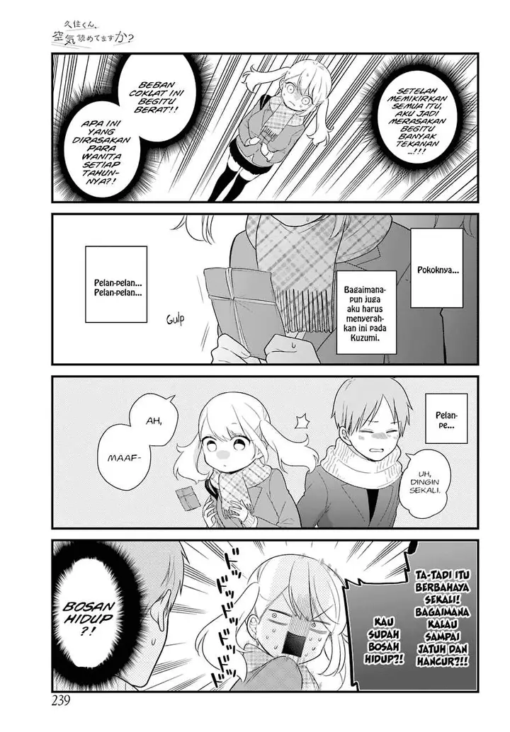 image-komik-kuzumi-kun-kuuki-yometemasu-ka-chapter-37-5/22