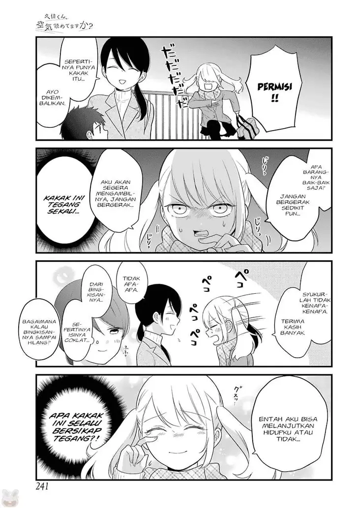 image-komik-kuzumi-kun-kuuki-yometemasu-ka-chapter-37-7/22