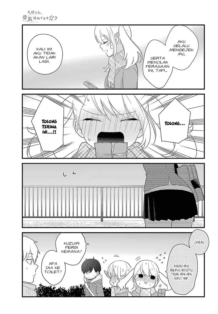 image-komik-kuzumi-kun-kuuki-yometemasu-ka-chapter-37-9/22