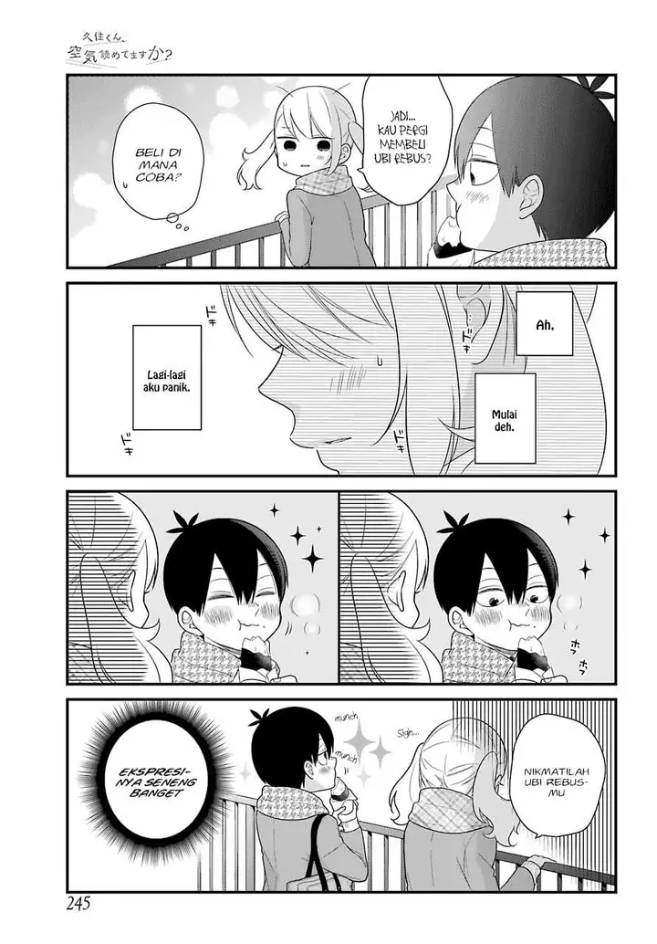 image-komik-kuzumi-kun-kuuki-yometemasu-ka-chapter-37-11/22
