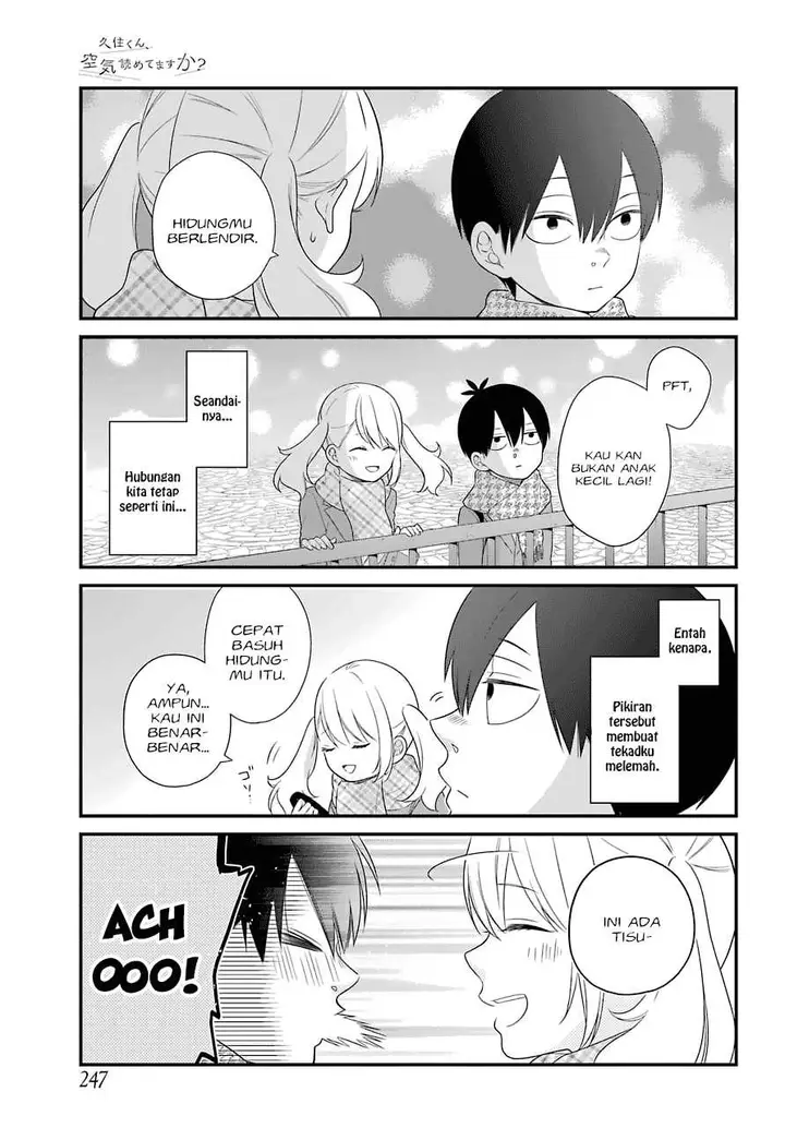 image-komik-kuzumi-kun-kuuki-yometemasu-ka-chapter-37-13/22
