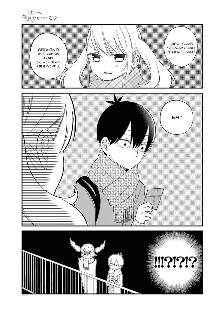 image-komik-kuzumi-kun-kuuki-yometemasu-ka-chapter-37-15/22