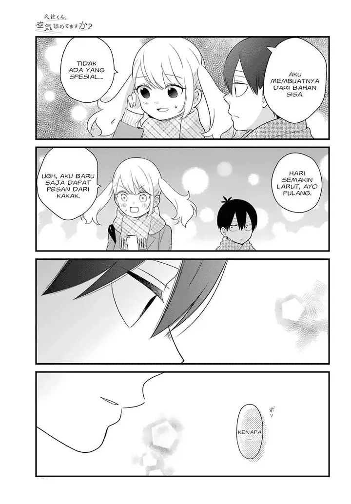 image-komik-kuzumi-kun-kuuki-yometemasu-ka-chapter-37-17/22