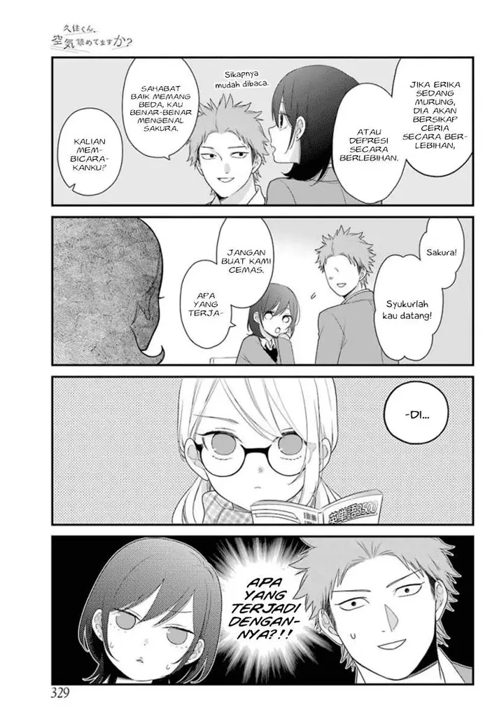 image-komik-kuzumi-kun-kuuki-yometemasu-ka-chapter-38-8/28