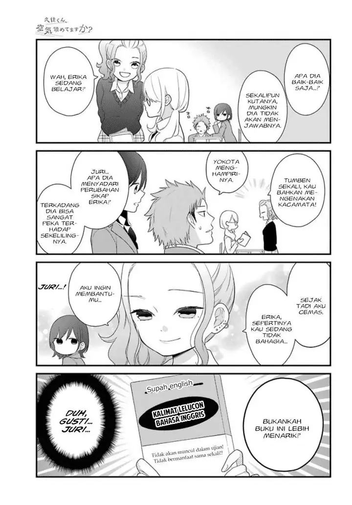 image-komik-kuzumi-kun-kuuki-yometemasu-ka-chapter-38-12/28