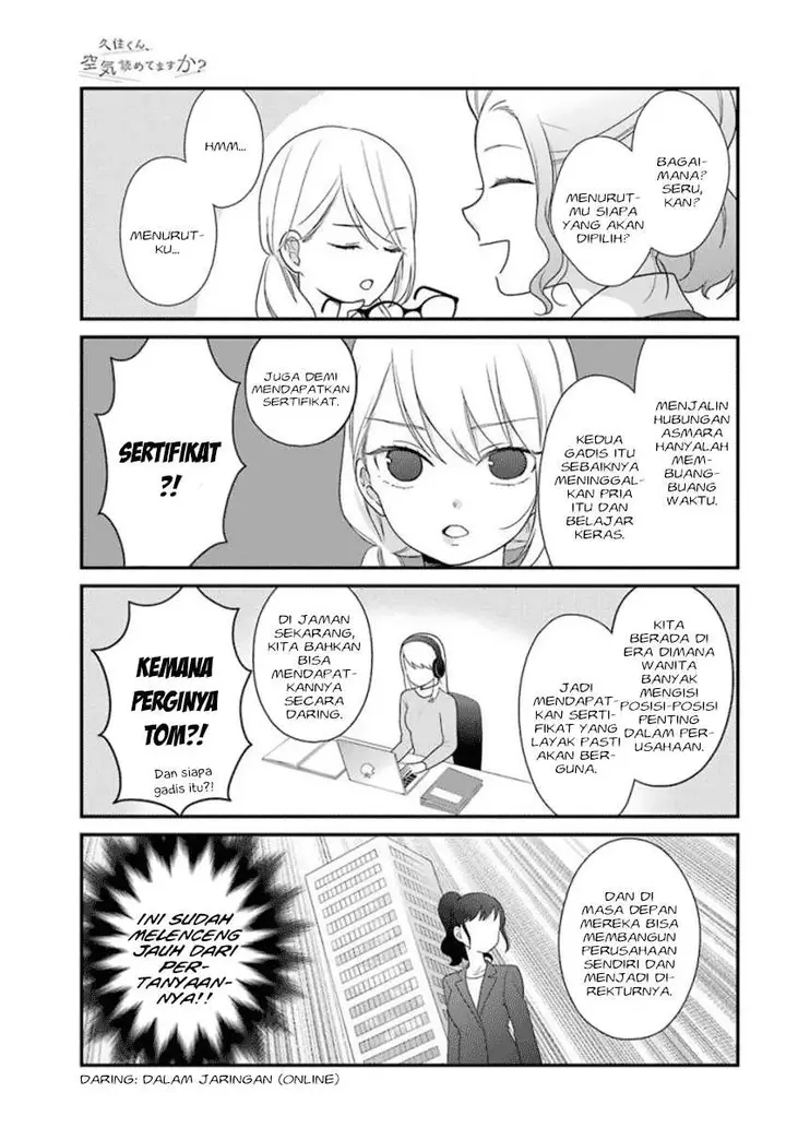 image-komik-kuzumi-kun-kuuki-yometemasu-ka-chapter-38-14/28