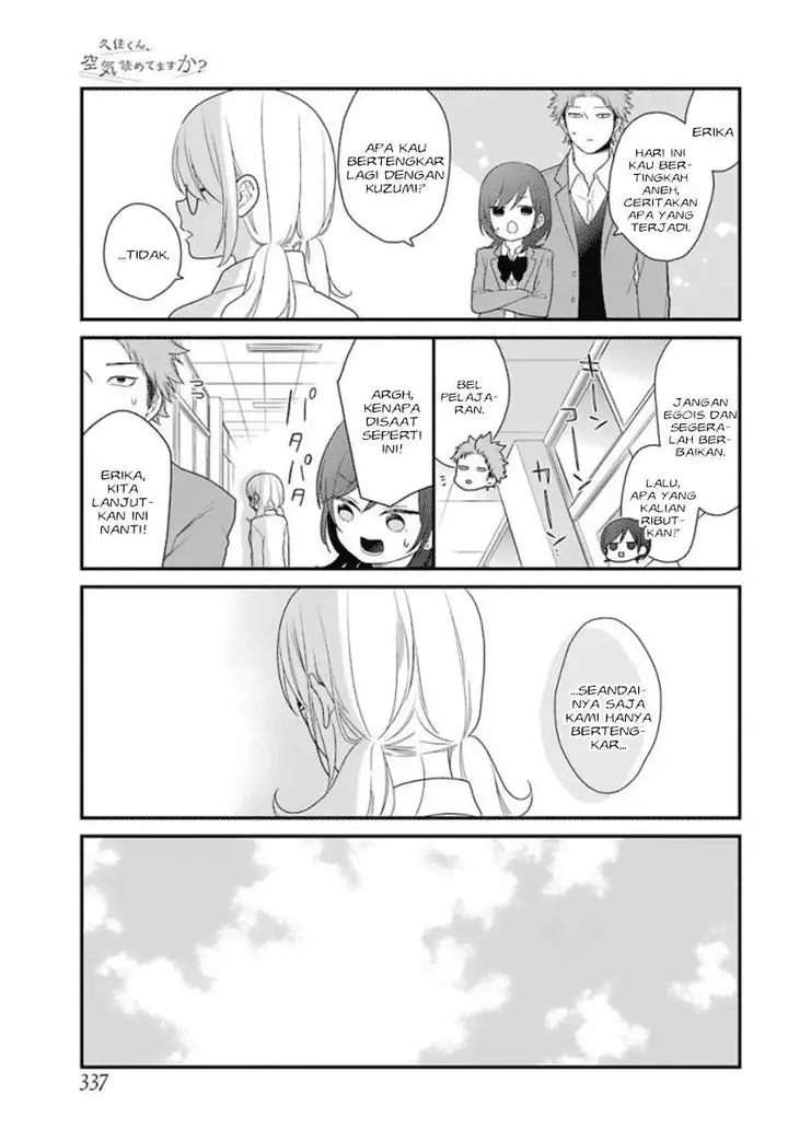 image-komik-kuzumi-kun-kuuki-yometemasu-ka-chapter-38-16/28