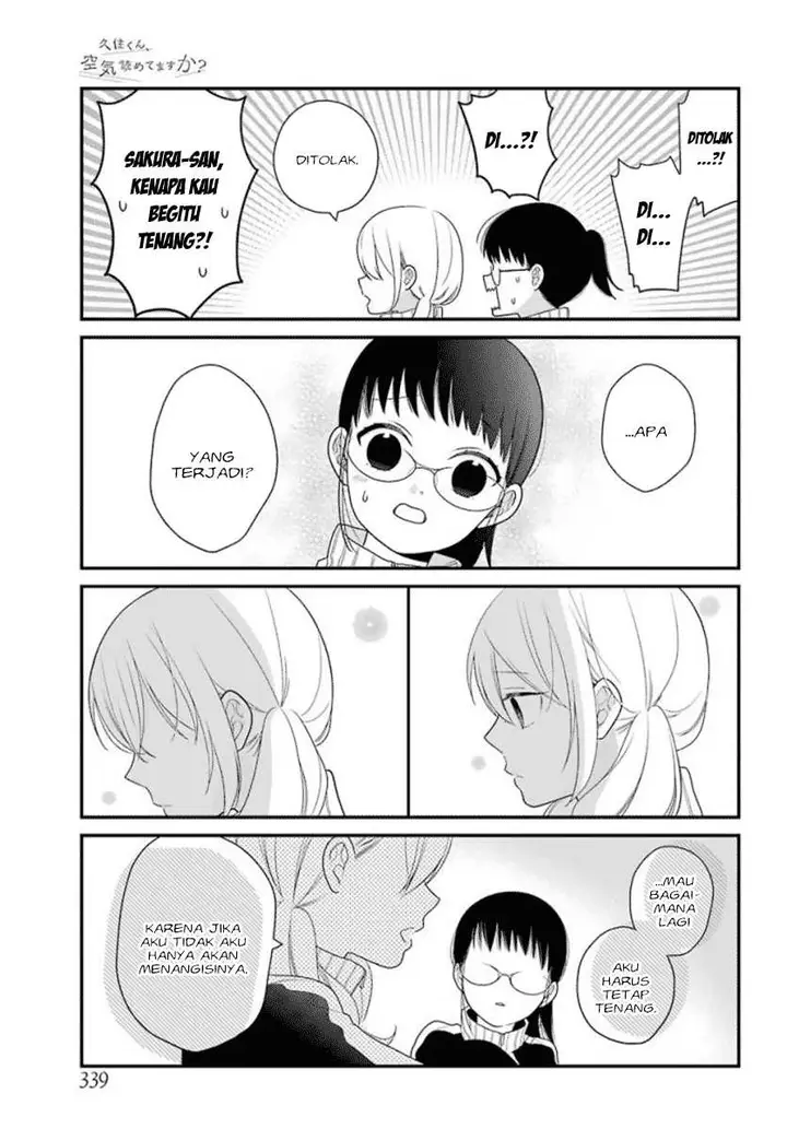 image-komik-kuzumi-kun-kuuki-yometemasu-ka-chapter-38-18/28